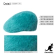 【KANGOL】504 FURGORA 鴨舌帽(藍綠色)