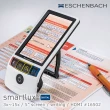 【Eschenbach】smartlux DIGITAL 3x-15x 5吋書寫用HDMI可攜式擴視機 電子式放大鏡 16502(公司貨)