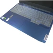 【Ezstick】Lenovo IdeaPad Gaming 3 15ARH05 奈米銀抗菌TPU 鍵盤保護膜(鍵盤膜)