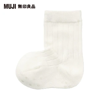 【MUJI 無印良品】幼兒棉混腳跟特殊編織寬螺紋直角襪(共4色)