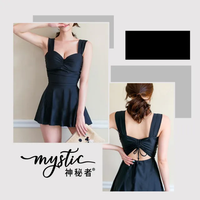 【mystic 神秘者】女泳裝 連身 中大尺碼 美背裙裝兩件式連身泳衣(黑色 M-4XL)