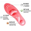 【小魚嚴選】3D足弓紓壓減震舒適鞋墊(4雙入)