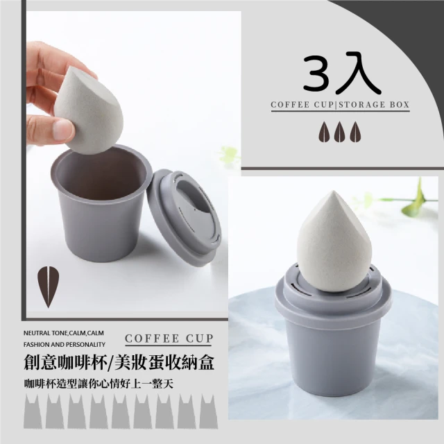 SHUTER 樹德 波力手提雙層收納箱3L-2入(置物盒 玩