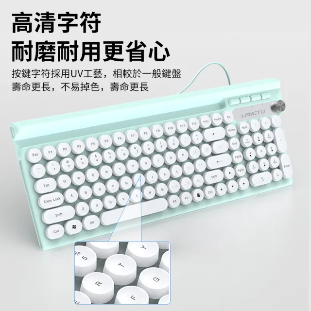 【YUNMI】狼途 L3 有線鍵盤 USB鍵盤 机械鍵盤 懸浮式鍵盤(贈滑鼠)