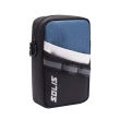 【SOLIS】調色盤系列USB萬用包 隨身收納包(黑灰藍)
