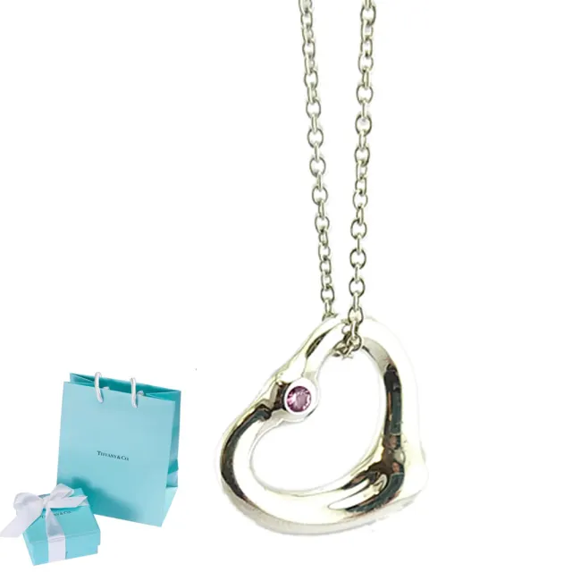 【Tiffany&Co. 蒂芙尼】925純銀Open Heart鑲粉紅寶墜飾項鍊