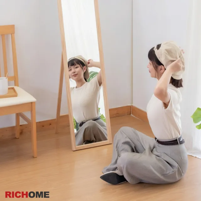【RICHOME】麻衣松木防爆立鏡/穿衣鏡/全身鏡/網美鏡(台灣製)