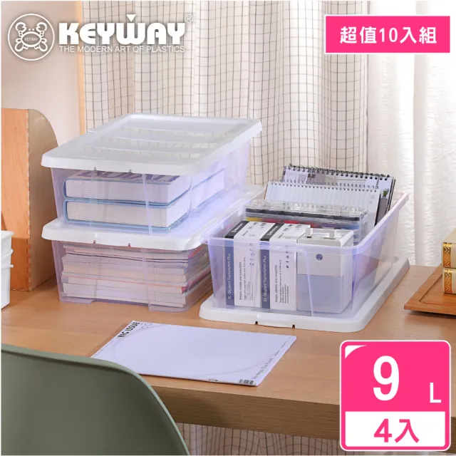 【KEYWAY 聯府】格雷希簡約收納盒80L-10入(附蓋儲物盒 收納箱 MIT台灣製造)