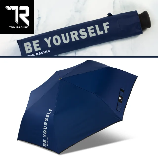 【TDN】做自己加大傘面黑膠自動三折魔術傘自動開收傘(輕量防曬防風抗UV晴雨傘自動傘B6634A)