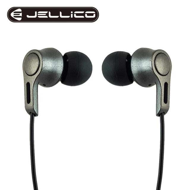 【Jellico】電競系列輕巧好音質線控入耳式耳機黑色(JEE-CT33-BK)