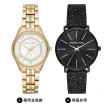 【Michael Kors】MK美式時尚手錶 母親節禮物(均一價任選一款)