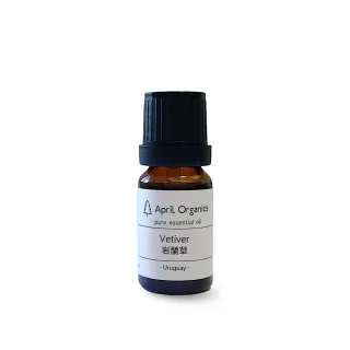 【April Organics】岩蘭草精油Vetiver(10ml)