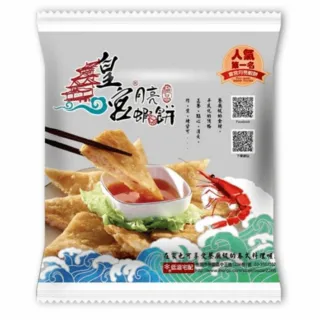 【皇宮月亮蝦餅】原味蝦餅5片(240g/片)