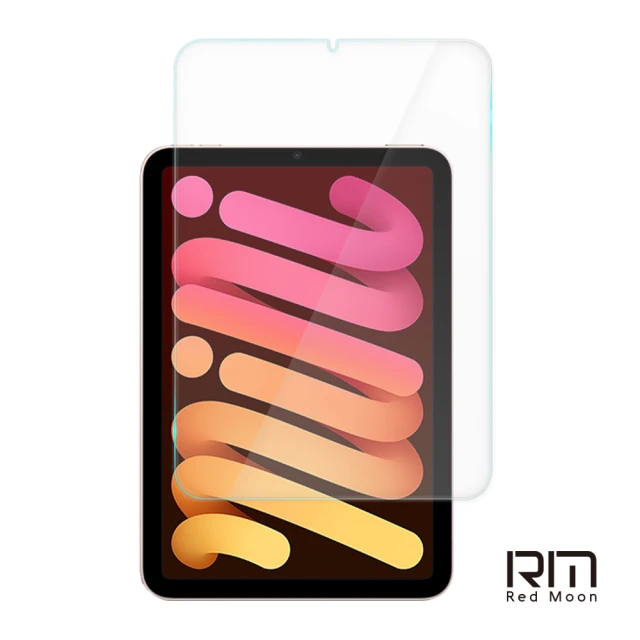 【RedMoon】APPLE iPad mini 6 8.3吋 9H平板玻璃螢幕保護貼