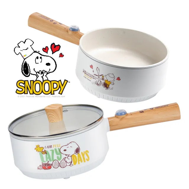 【SNOOPY 史努比】吃貨系列-S18 多功能美食料理不沾電火快煮烹飪鍋+M1812不鏽鋼蒸籠(BY011018/SY011018-12)