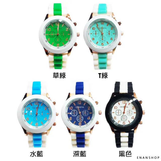 【ENANSHOP 惡南宅急店】馬卡龍條紋錶 韓版流行手錶 運動錶 手錶 男女皆可-0650F