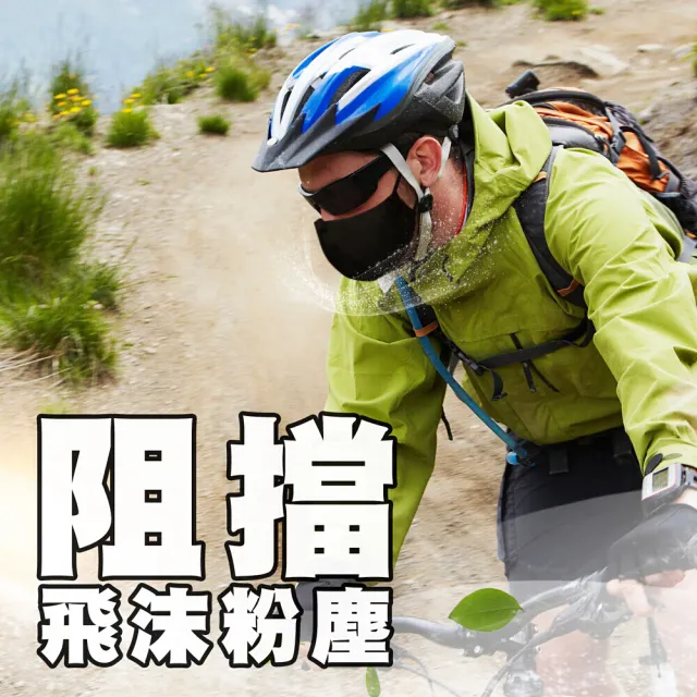 【K’s 凱恩絲】專利3D立體超有氧運動口罩-10入組(輕透薄支架設計、流汗不淹水不悶熱、可耐水洗重複使用)