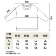 【TDL】日本進口迪士尼米妮上衣衣服休閒服 80-1013/80-1014(平輸品)