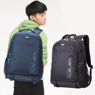 【優貝選】大容量素面多用途 學生書包 差旅包 電腦包 休旅後背包