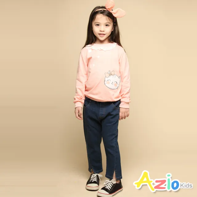 【Azio Kids 美國派】女童 長褲 前開叉立體剪裁牛仔長褲(藍)