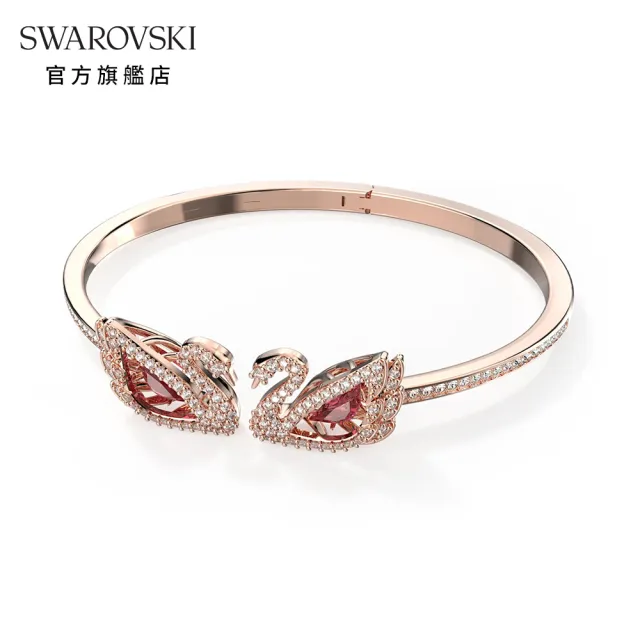 【SWAROVSKI 官方直營】Dancing Swan 手鐲 天鵝  紅色  鍍玫瑰金色調 交換禮物