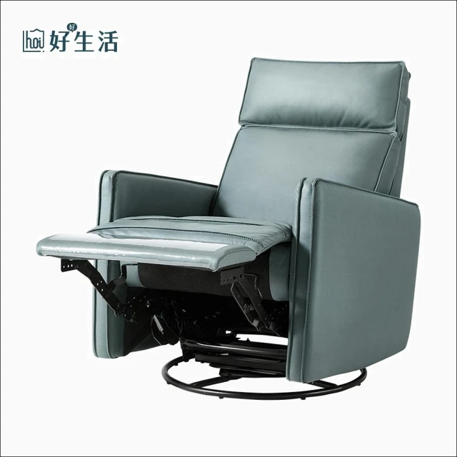 【hoi! 好好生活】預購★林氏木業頭手動型科技布可旋轉單人躺椅沙發 LS170-青灰色