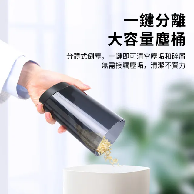 【YUNMI】徠本 汽車無線吸塵器 乾濕兩用 USB充電 無線車載吸塵器 10000Pa超強吸力(家用吸塵器)