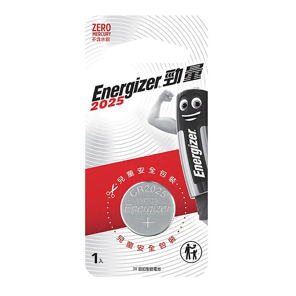 【Energizer 勁量】鈕扣型CR2025鋰電池 12入 吊卡裝(3V鈕扣電池DL2025)