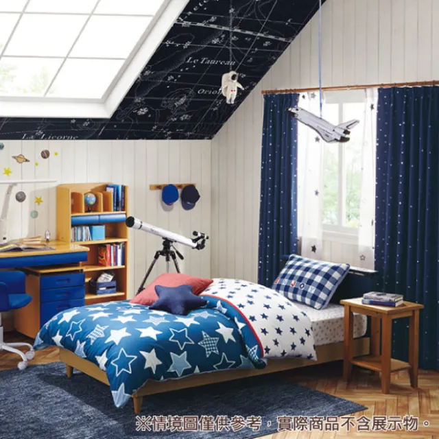 【NITORI 宜得利家居】遮光1級 窗簾 STELLA BL 150×178×1(STELLA)