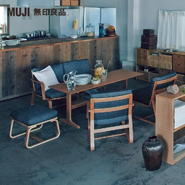 【MUJI 無印良品】LD兩用桌/130×65(大型家具配送)