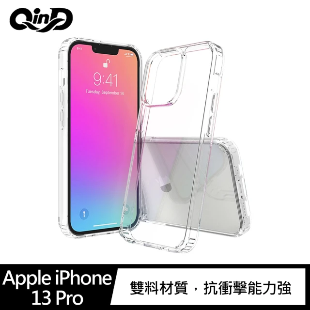 【QIND 勤大】Apple iPhone 13 Pro 6.1吋 雙料保護套