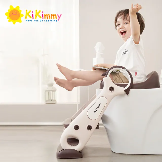 【kikimmy】成長型兒童輔助座便梯(階梯式學習便器)