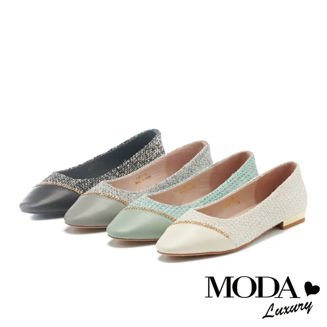 【MODA Luxury】高雅別致毛呢拼接鏈條小方頭低跟鞋(綠)