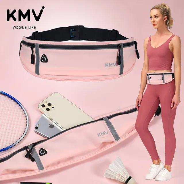 【OMG】KMV夜光運動跑步手機腰包 運動腰包 多動能腰包 三口袋/耳機孔設計(輕巧大容量 跑步不晃動)