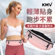 【OMG】KMV夜光運動跑步手機腰包 運動腰包 多動能腰包 三口袋/耳機孔設計(輕巧大容量 跑步不晃動)