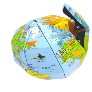【ROYAL LIFE】DIY折紙彩色3D地球儀-4入組
