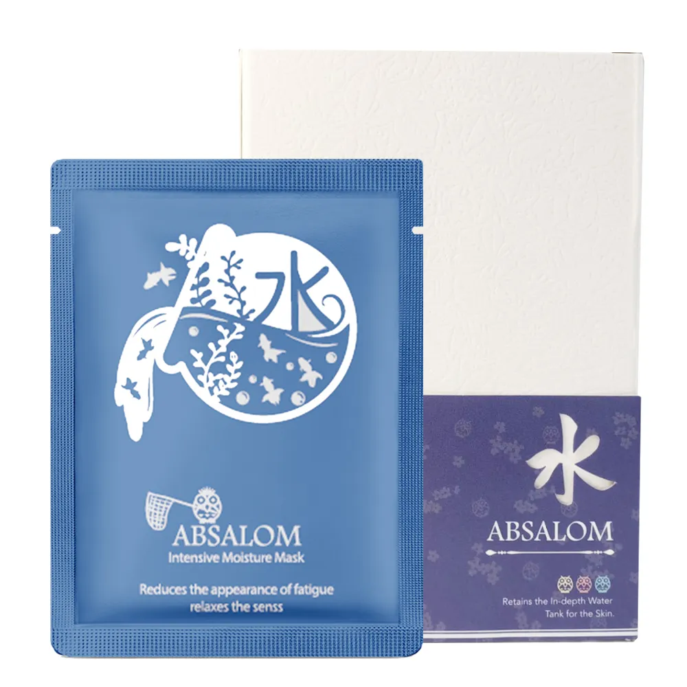 【ABSALOM 艾比莎】水嫩保濕面膜 3片/盒(面膜、天絲紙)