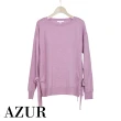 【AZUR】抽繩纖腰混羊毛針織上衣-2色