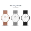 【Nordgreen】ND手錶 哲學家 Philosopher 36mm 金、銀、灰殼x白面 米蘭錶帶(金、銀、黑、灰 四款任選)