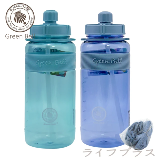 棉花糖/精選彈跳吸管太空壺-2000ml-附背帶-2支(水壺)