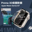 【Pmma】Apple Watch Series 8/7 41mm 3D透亮抗衝擊保護軟膜 螢幕保護貼-黑