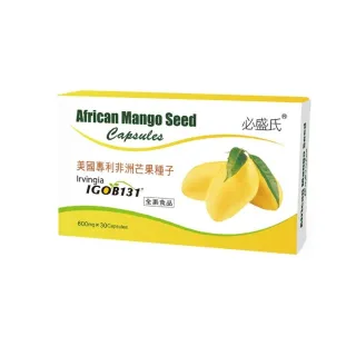 【草本之家】美國專利非洲芒果30粒X6盒(全素食品)