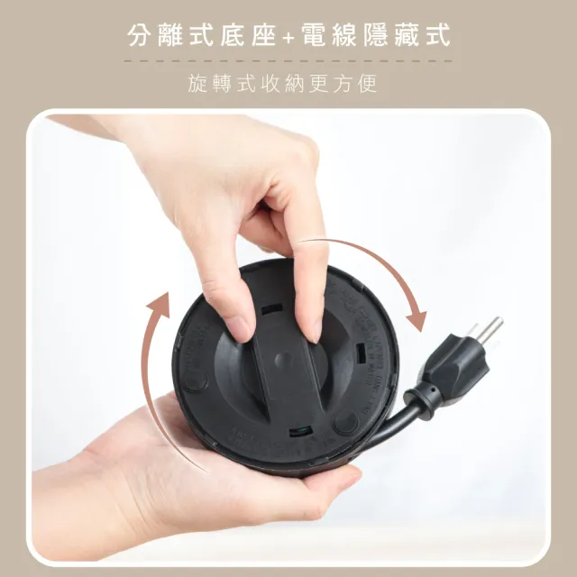 【KINYO】雙電壓旅行快煮壼0.6L(分離式電源底座ASHP90)