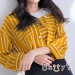 【betty’s 貝蒂思】不規則設計條紋雪紡襯衫(土黃色)