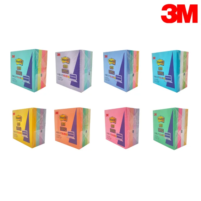 【3M】3M Post-it 利貼 狠黏便條紙磚 76.2x76.2mm