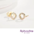 【Aphrodite 愛芙晶鑽】美鑽鋯石復古經典O型耳環(黃金色)