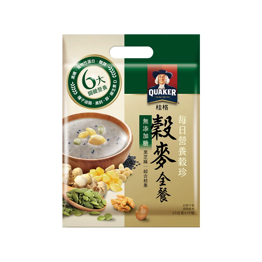 【QUAKER桂格】營養穀珍麥片穀麥全餐-無糖(23gx10包/袋)