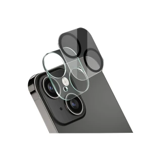 【IMAK】Apple iPhone 13 mini/iPhone 13 鏡頭玻璃貼(一體式)