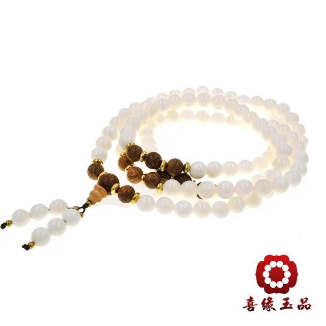 【喜緣玉品】天然硨磲 八正道正念 108顆念佛珠(8mm)(開運風水)