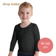 【ding baby】德絨*莫代爾棉雙專利柔感兒童發熱衣-長袖高領(90-160cm)